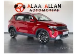 Kia Sonet 2025 2025 V4 Brand New